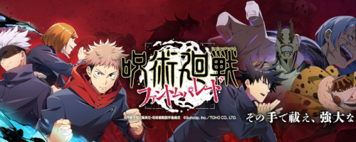 Gim Jujutsu Kaisen Phantom Parade Telah Tersedia di Mobile